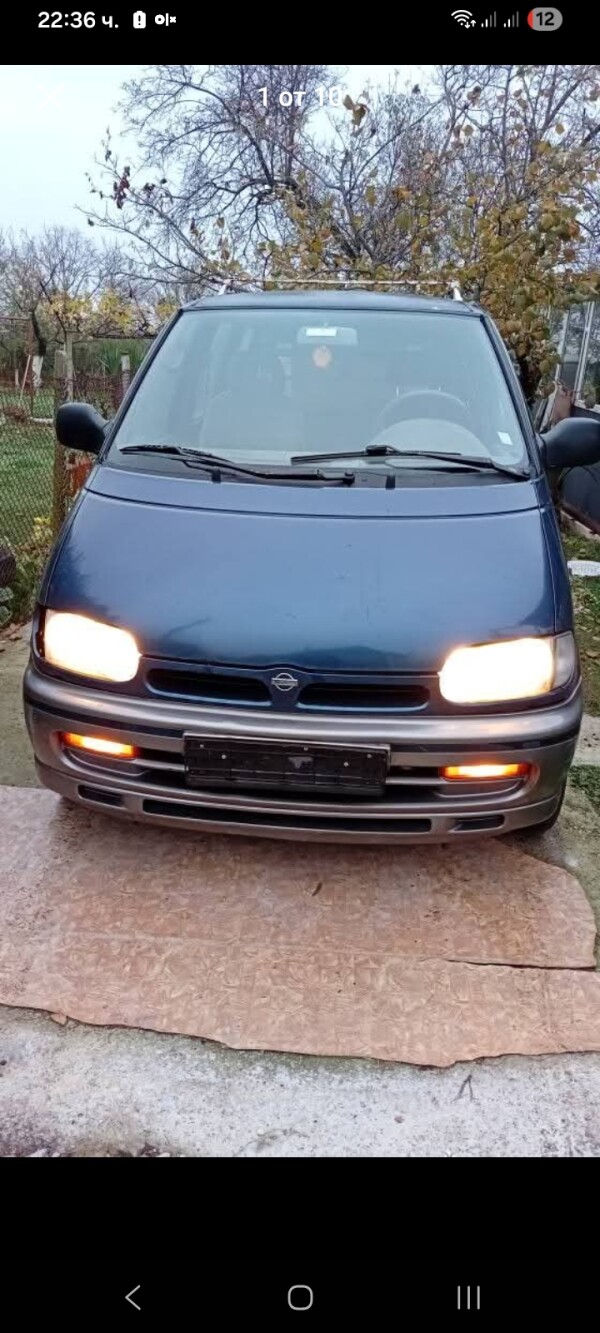 Nissan serena c23
